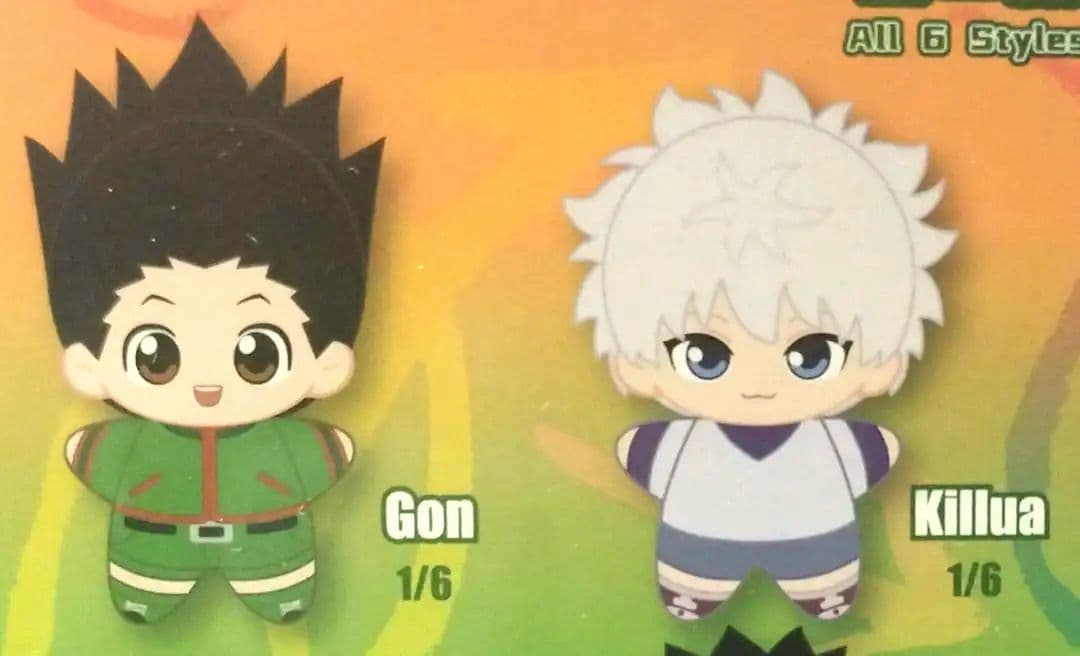 ハンターハンター　ちび　ぬいぐるみ　中国　キルア　ゴン　ちびぐるみ