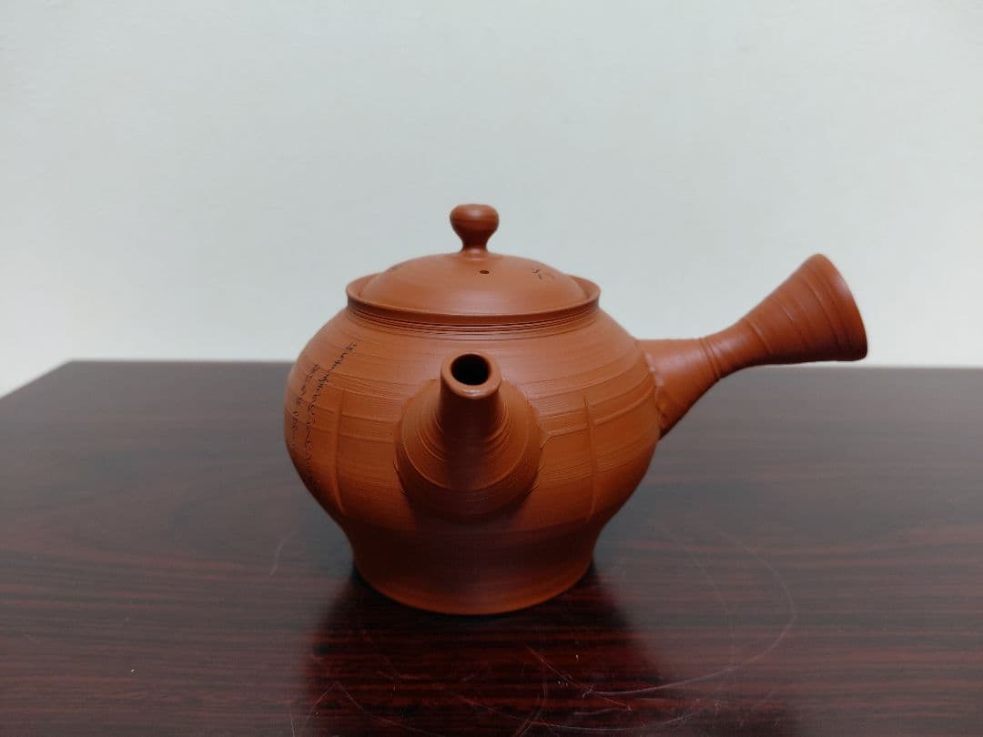 常滑焼 玲光窯 鯉江廣 伝統工芸 茶注 共箱 陶歴 共布 煎茶道具 急須