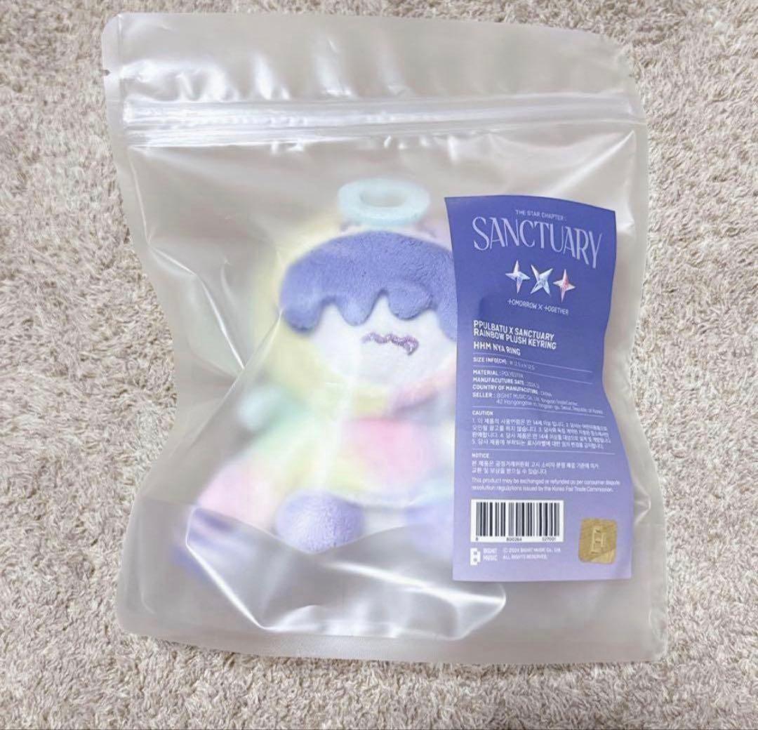 Sanctuary レインボー プルバトゥ フムニャリン ヒュニンカイ