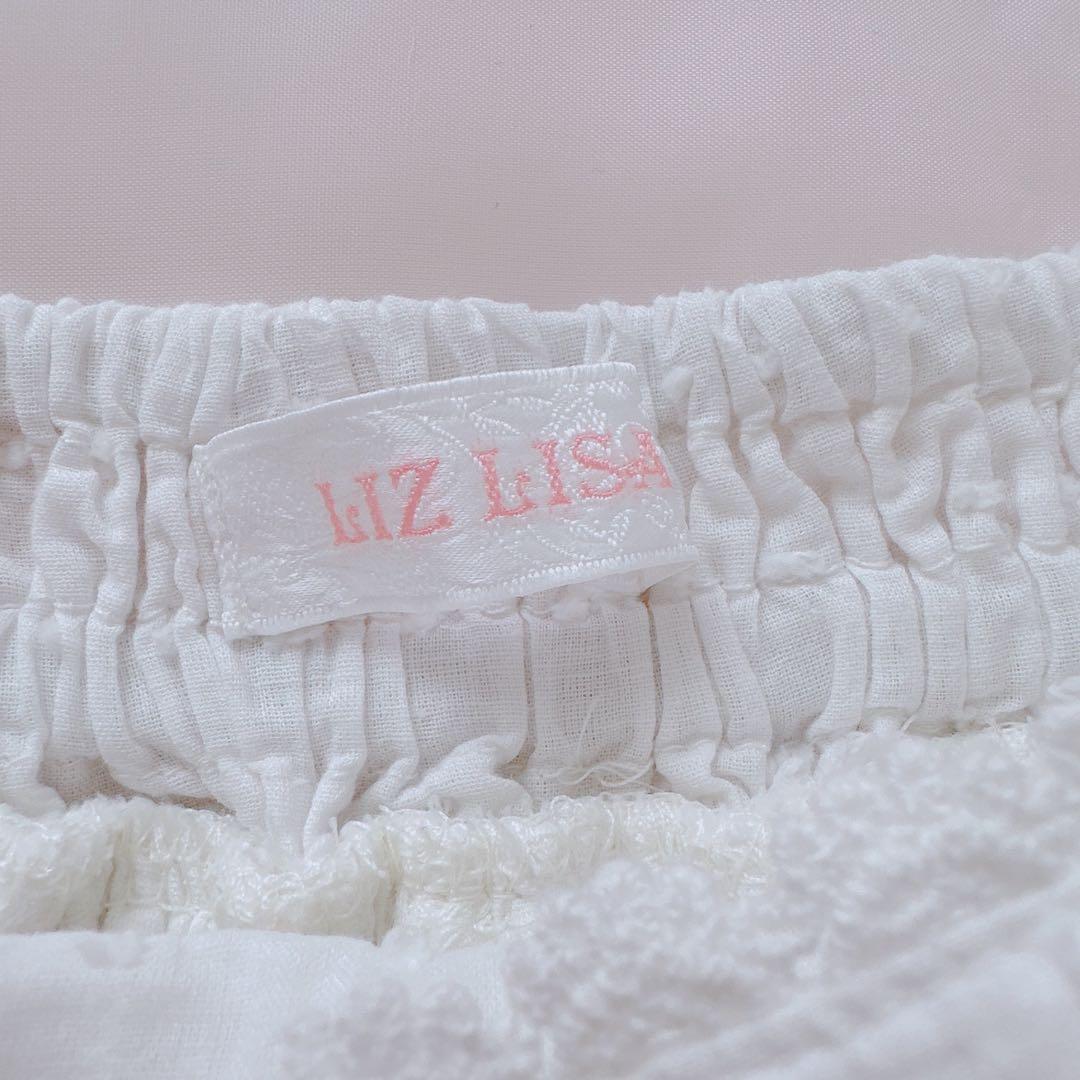 LIZLISA リズリサ スカパン キュロット レース フリル 姫 平成 当時物