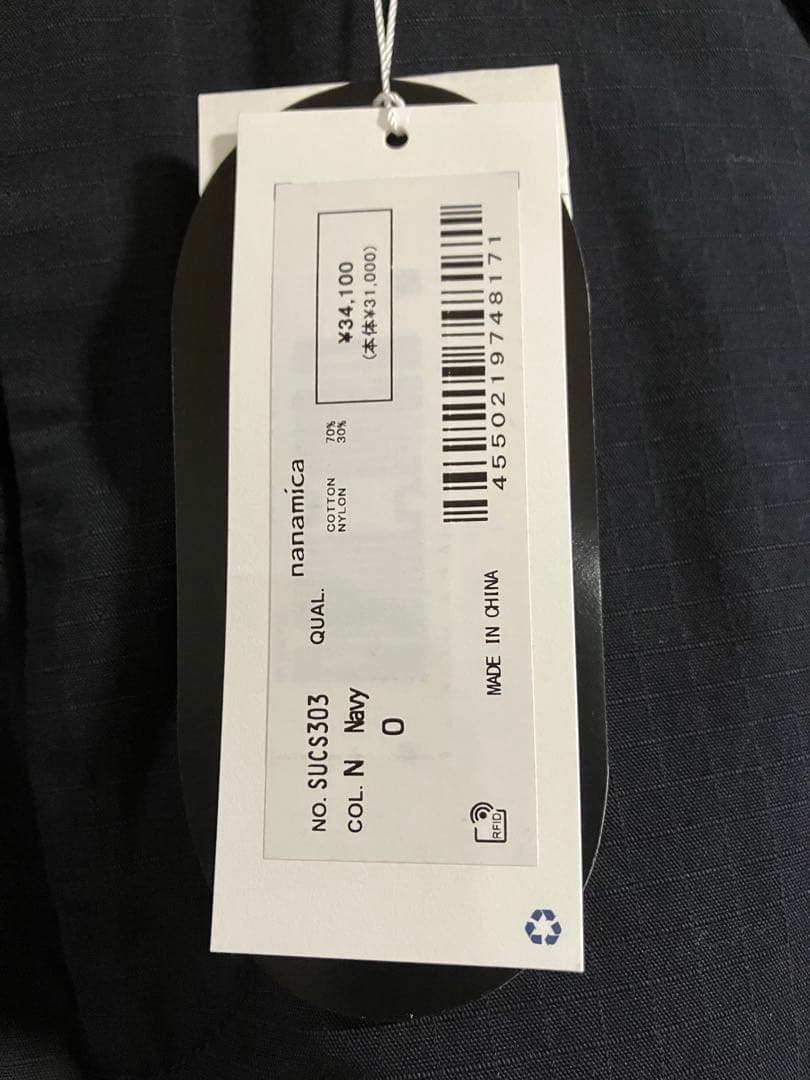 未使用　ナナミカ　パープルレーベル　カーゴパンツ　sucs303