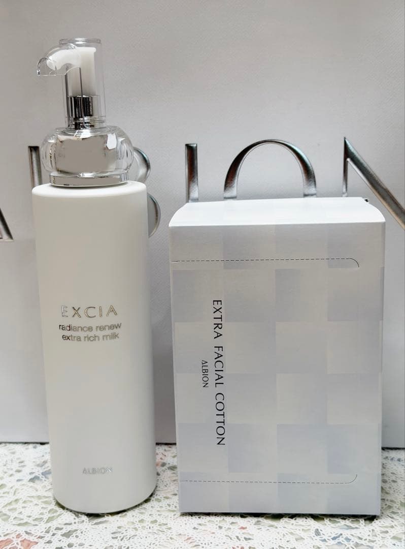 エクシア ラディアンスリニュー エクストラリッチミルク EXCIA 200g