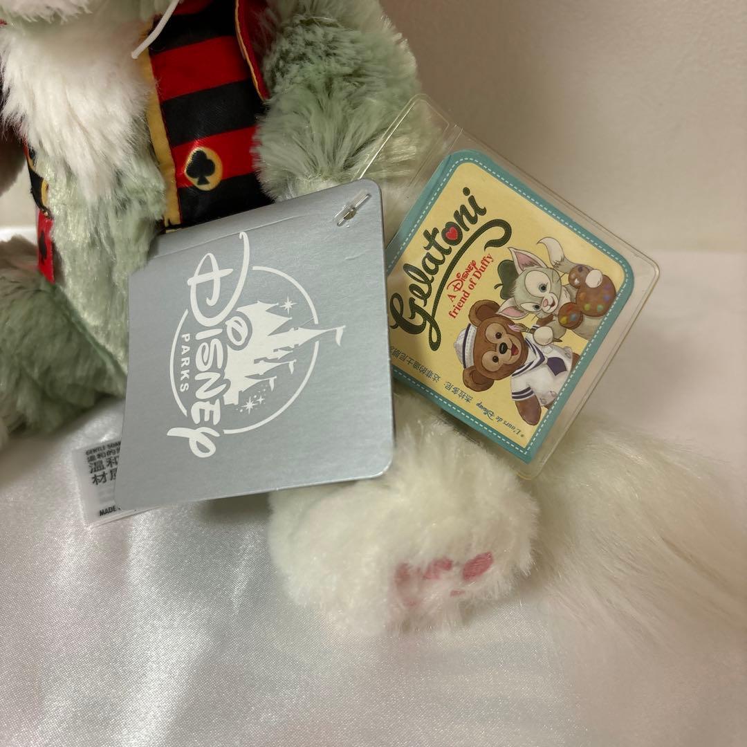 D-10 ジェラトーニ　上海ディズニー　ハロウィン　ぬいぐるみ