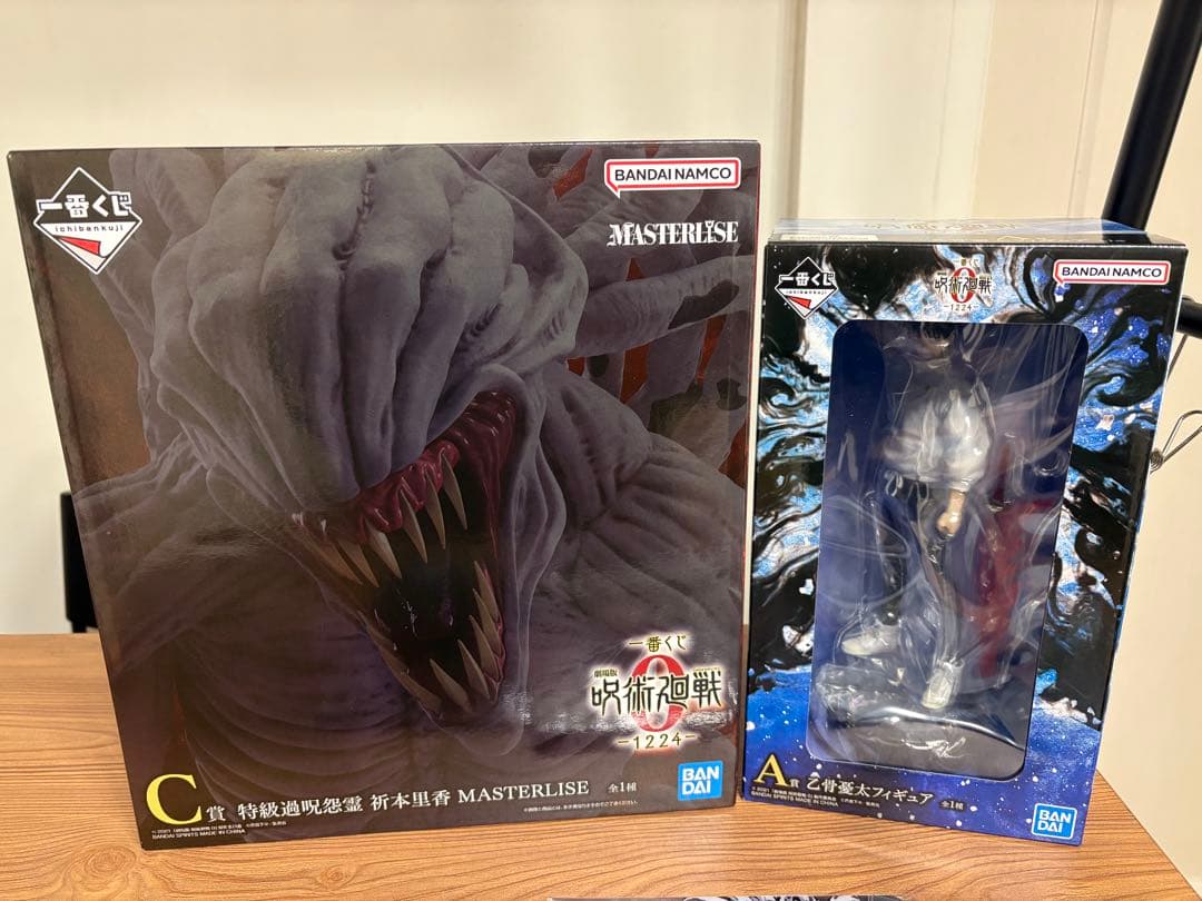 一番くじ 呪術廻戦0 1224 A賞C賞 乙骨憂太　祈本里香