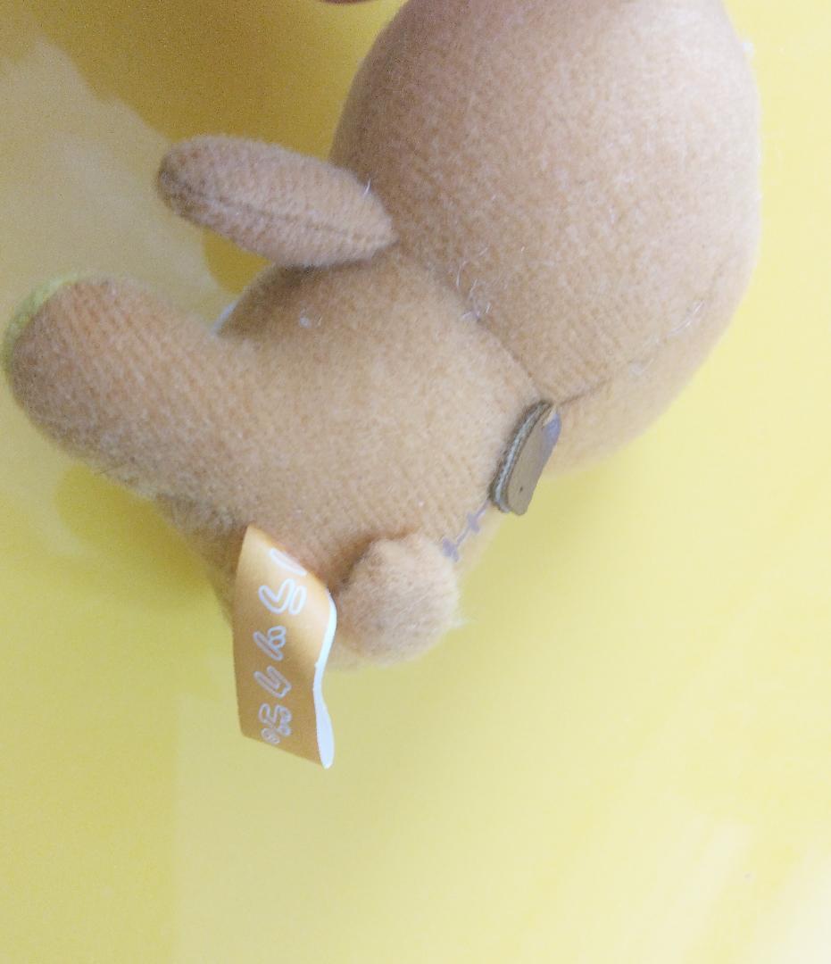 リラックマ　SANーX　GC　ストラップ