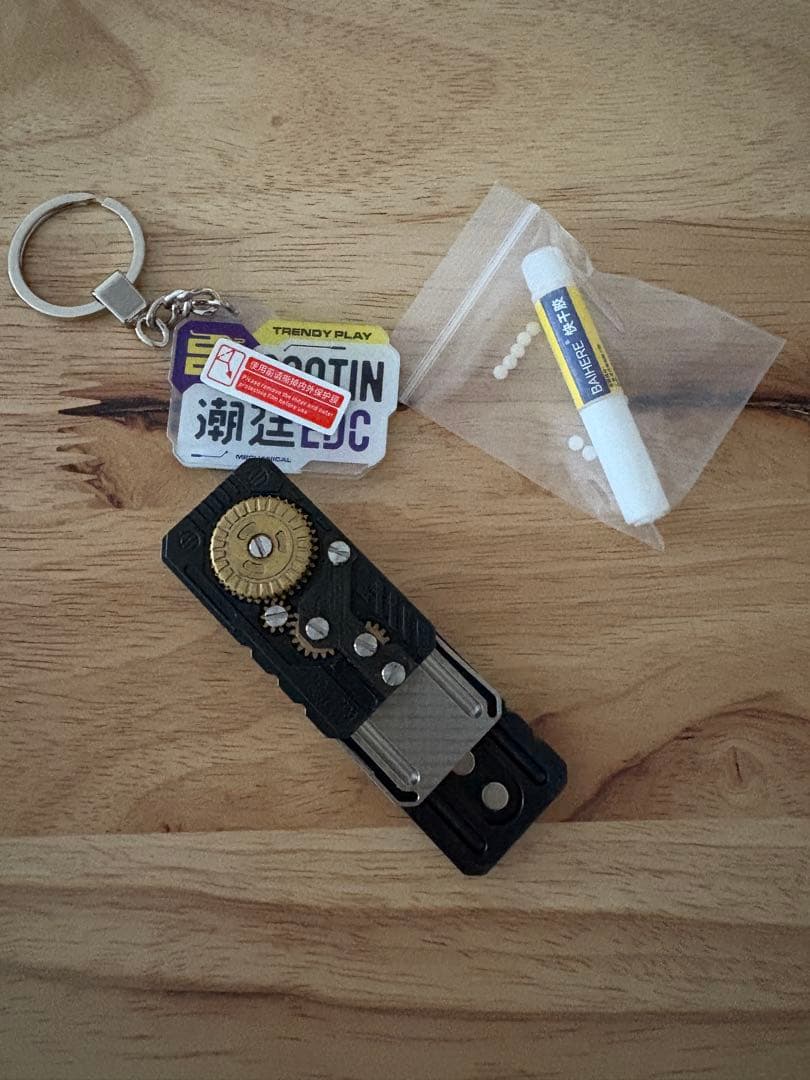 COOTIN EDC フィジェットトイ　スライダー