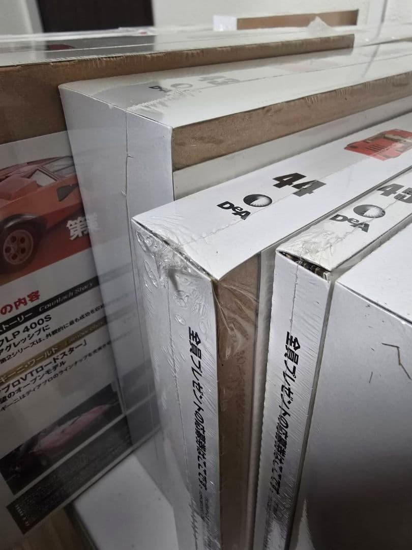 セット販売①　デアゴスティーニ　ランボルギーニカウンタックLP500S　1～80