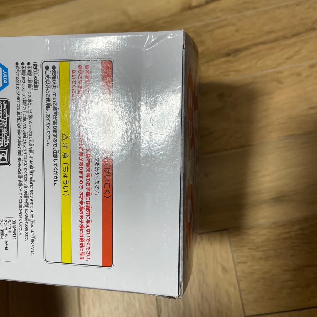 ONE PIECE ヒロアカ ジャンプ フィギュア まとめ売り 37個セット