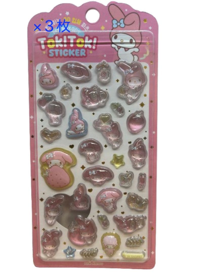 《‼️正規　韓国サンリオ　割安15枚セット‼️》ボンボンドロップシール
