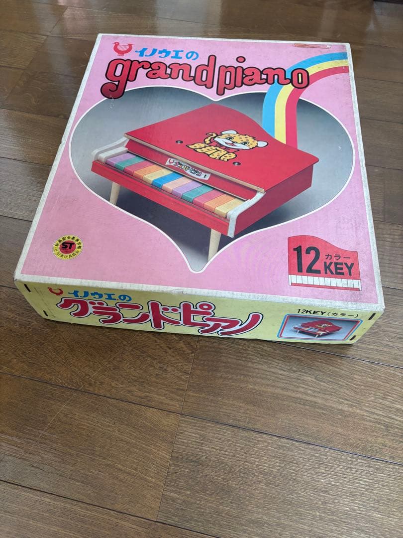 イノウエ　ピアノ　ヤマハ　グランドコレクション　カワイ　一点物
