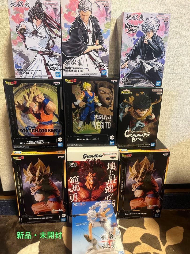 フィギュアまとめ売り