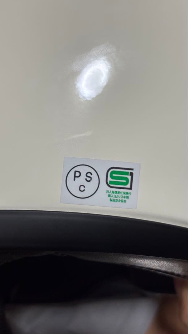 付属品ありSHOEI グラムスター フルフェイスヘルメット ホワイト Mサイズ