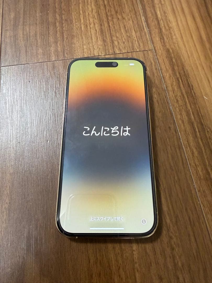 Apple iPhone 14 Pro ゴールド 256GB 本体