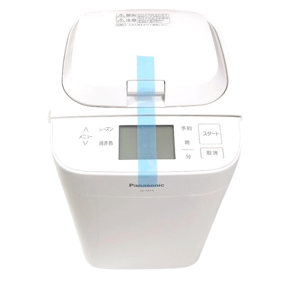 美品　動作保証付　パナソニック ホームベーカリー SD-MT4-W ふっくら匠技