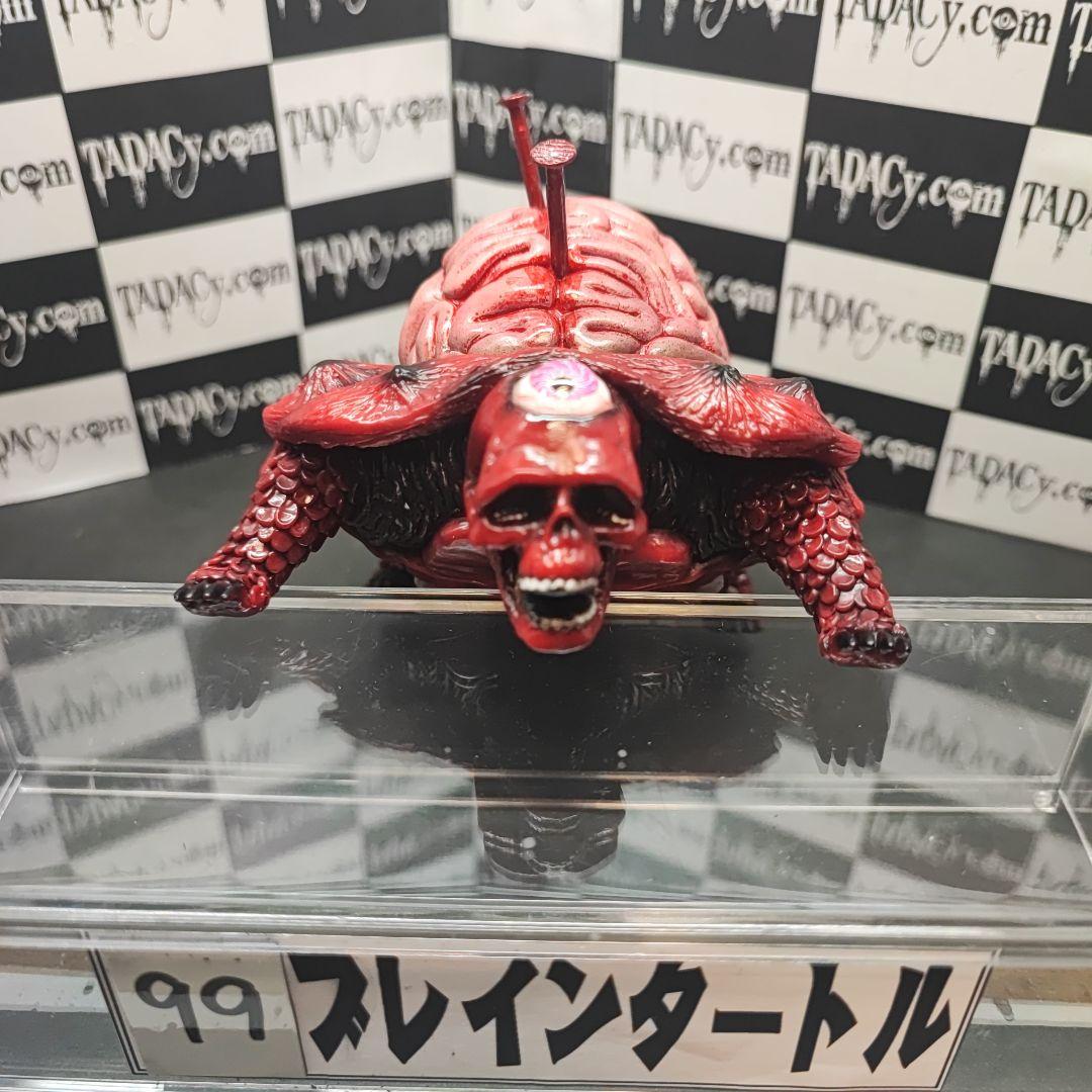 99ブレインタートル