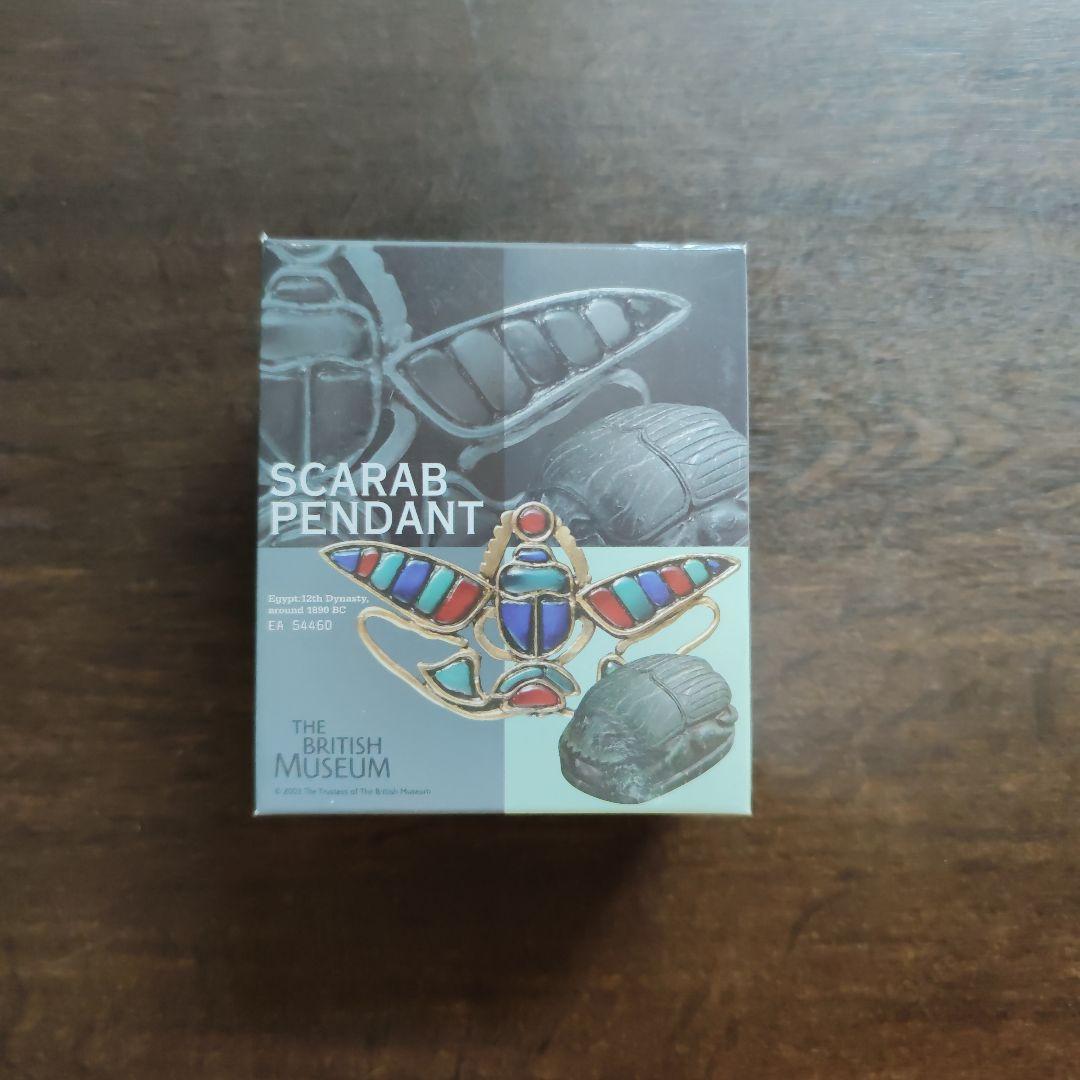 海洋堂　大英博物館　至宝展　古代エジプトの遺産　ミニチュア　全15種類