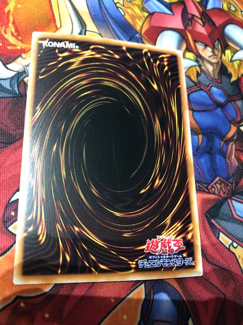 遊戯王 アジア版 25thシク 氷結界の紋章 絵違い版 3枚セット クオシク