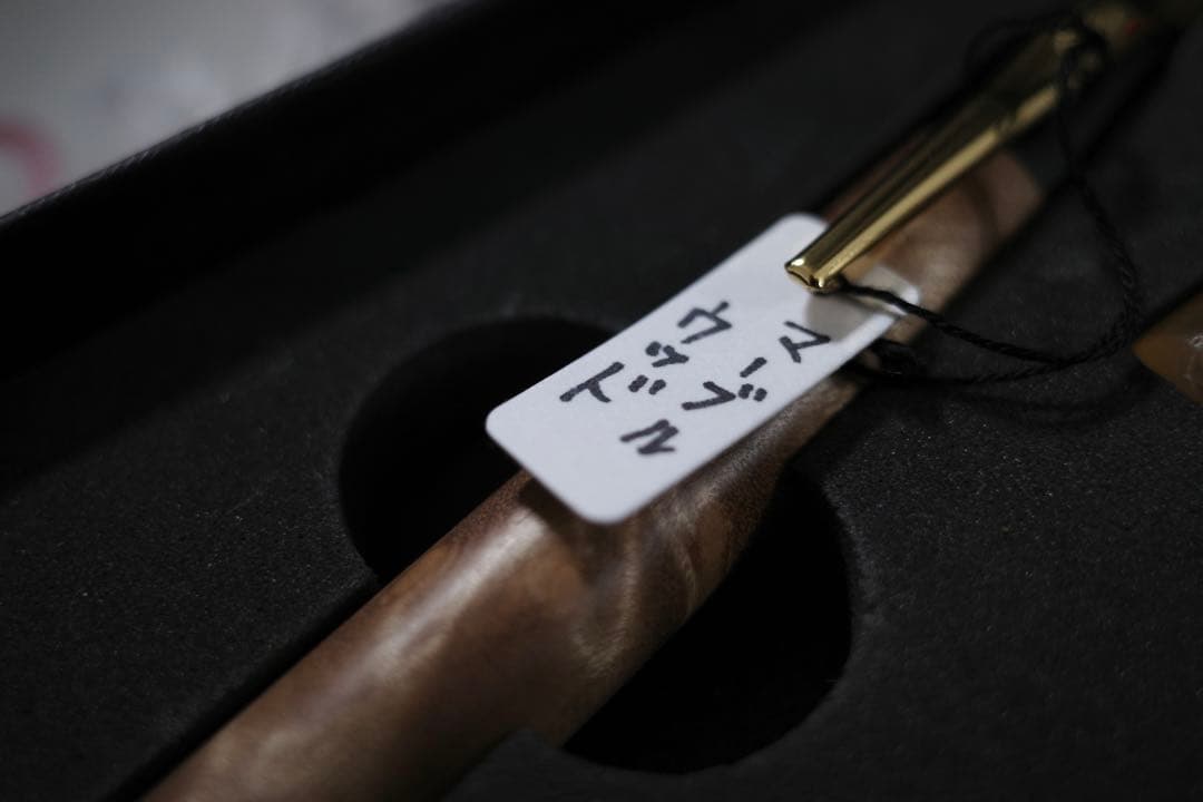 野原工芸　マーブルウッド　金金具　ボールペン