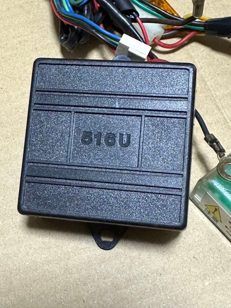 VIPER 516U ボイスモジュール本体 とフィールドセンサーのセット　確認済