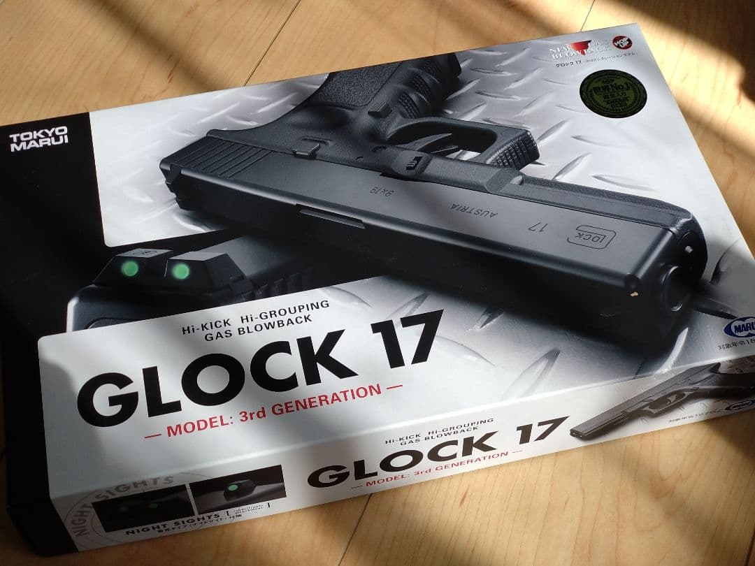 東京マルイ GLOCK 17 モデル3rd GENERATION　美品完全動作品