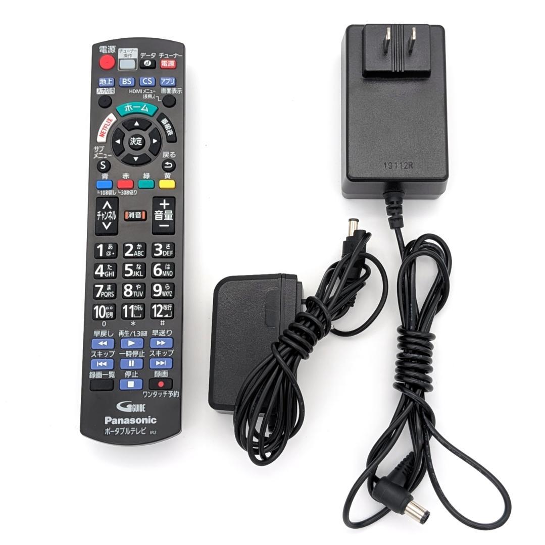 Panasonic ポータブルテレビ プライベートビエラ UN-19FB9