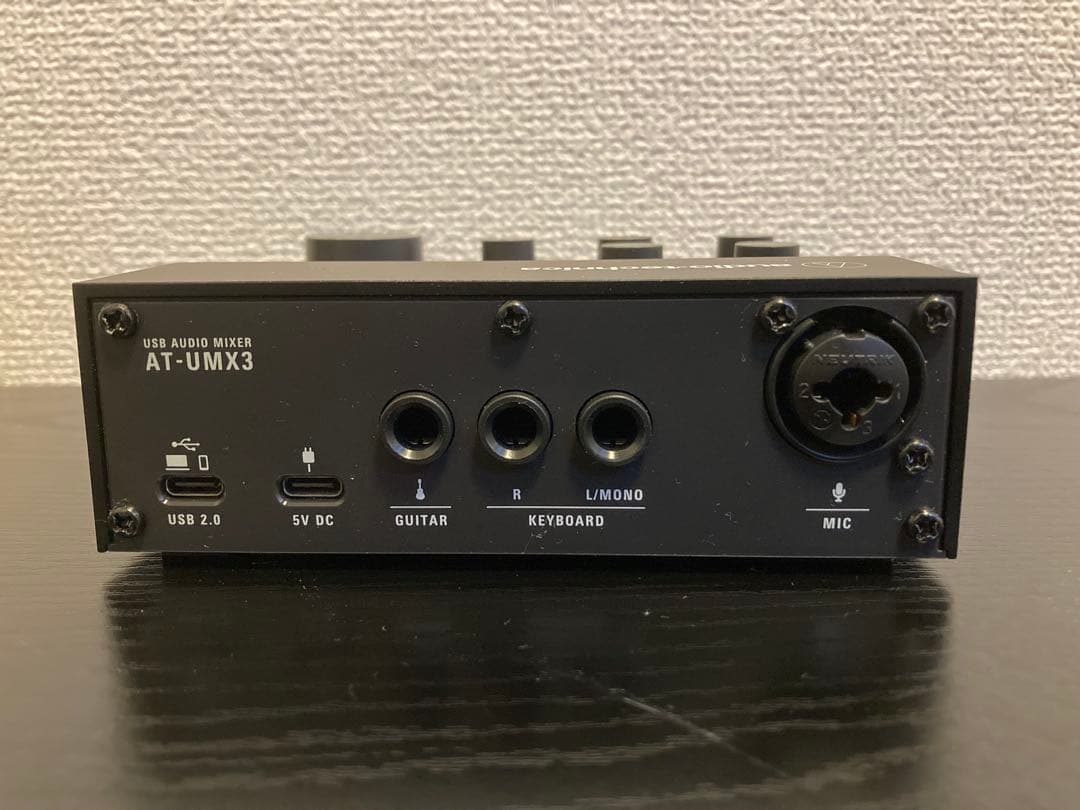 【中古美品】AT-UMX3【Audio-Technica】