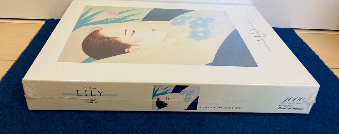 【新品・未開封】 鶴田一郎　リリー　ジグソーパズル　1000ピース