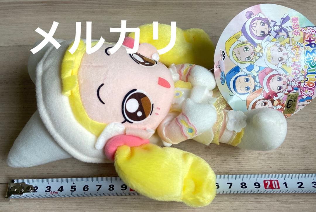 おジャ魔女どれみ　ハナちゃん　ぬいぐるみ　平成レトロ　当時物　アニメ　非売品