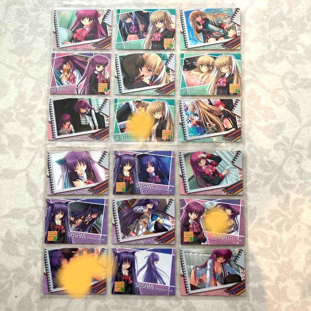 リトルバスターズ　300枚以上　ほぼコンプ　バインダー付き