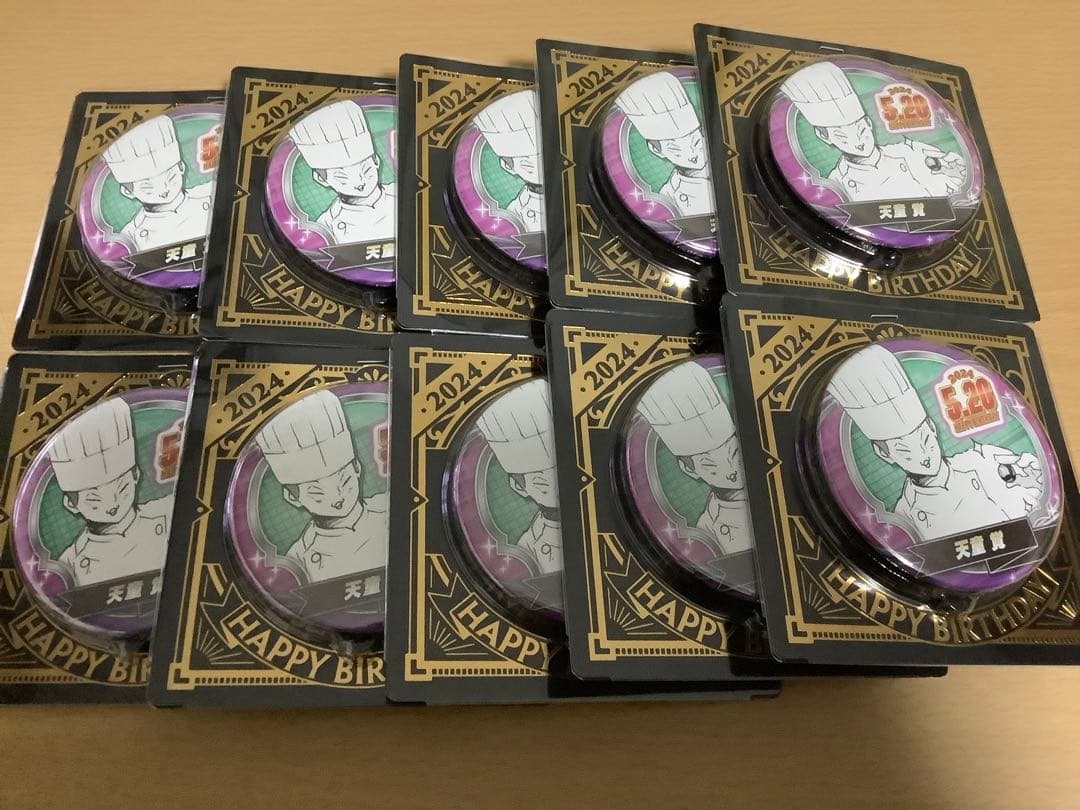 ハイキュー　缶バッジ　天童覚　10個セット　バースデイ　未開封　2024