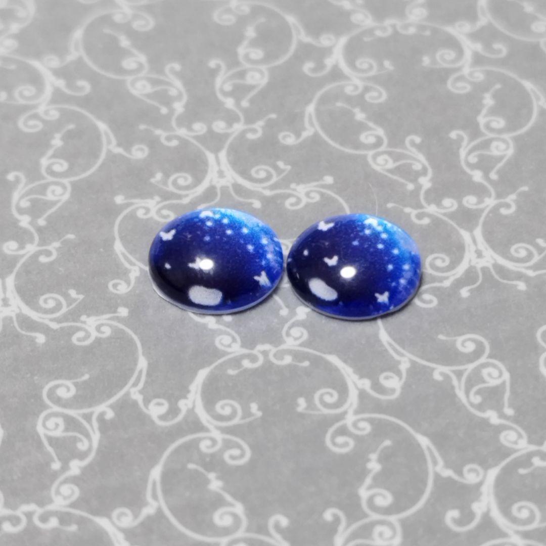 キラキラ目カ⑦　グラスアイ　カプセルドール　アイパーツ　カボション　10mm