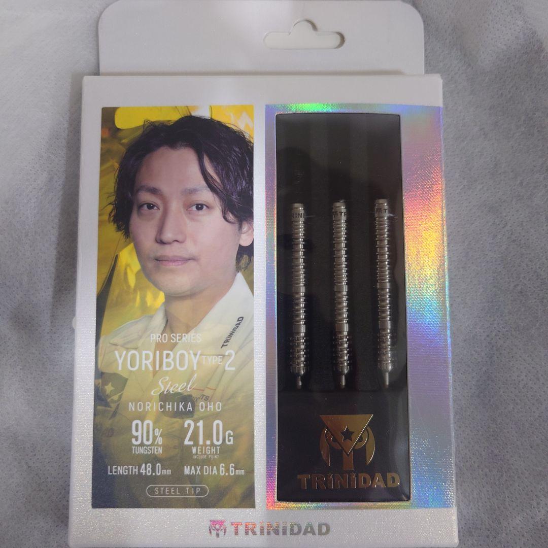 ダーツ バレル トリニダード ヨリボーイtype2 スティール