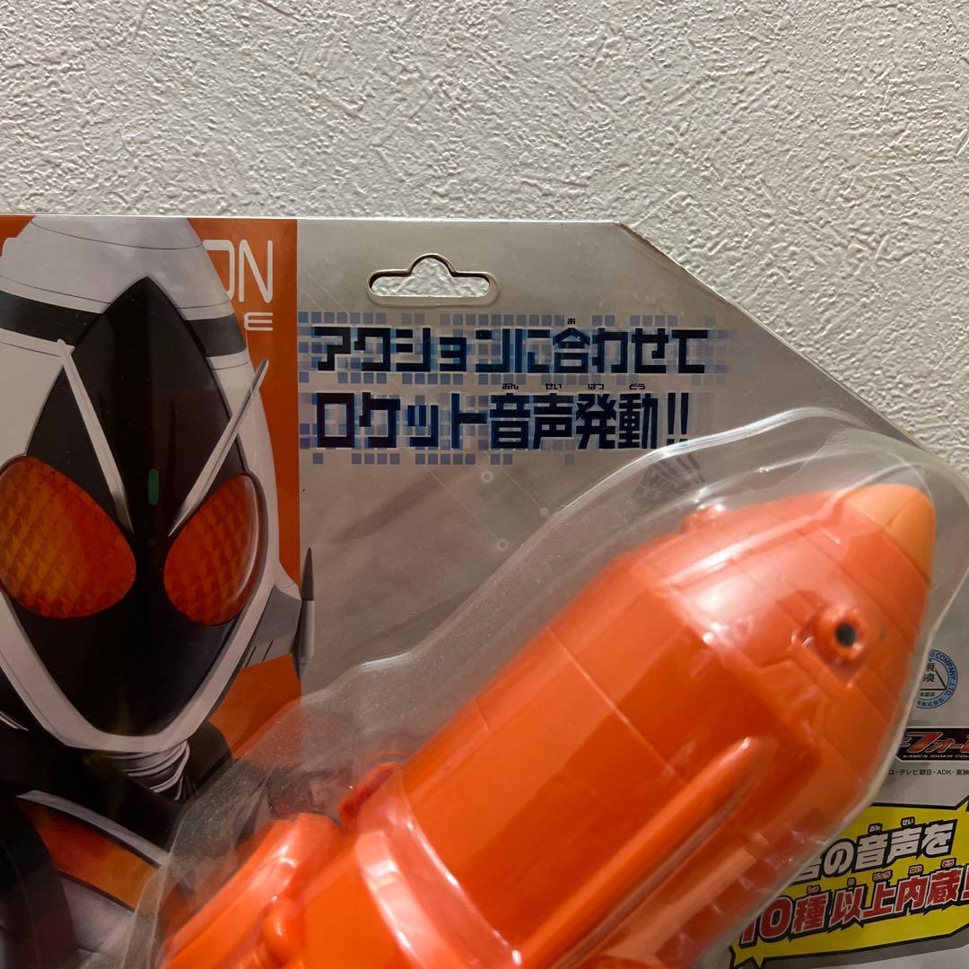 仮面ライダー色々まとめ売り８点セット