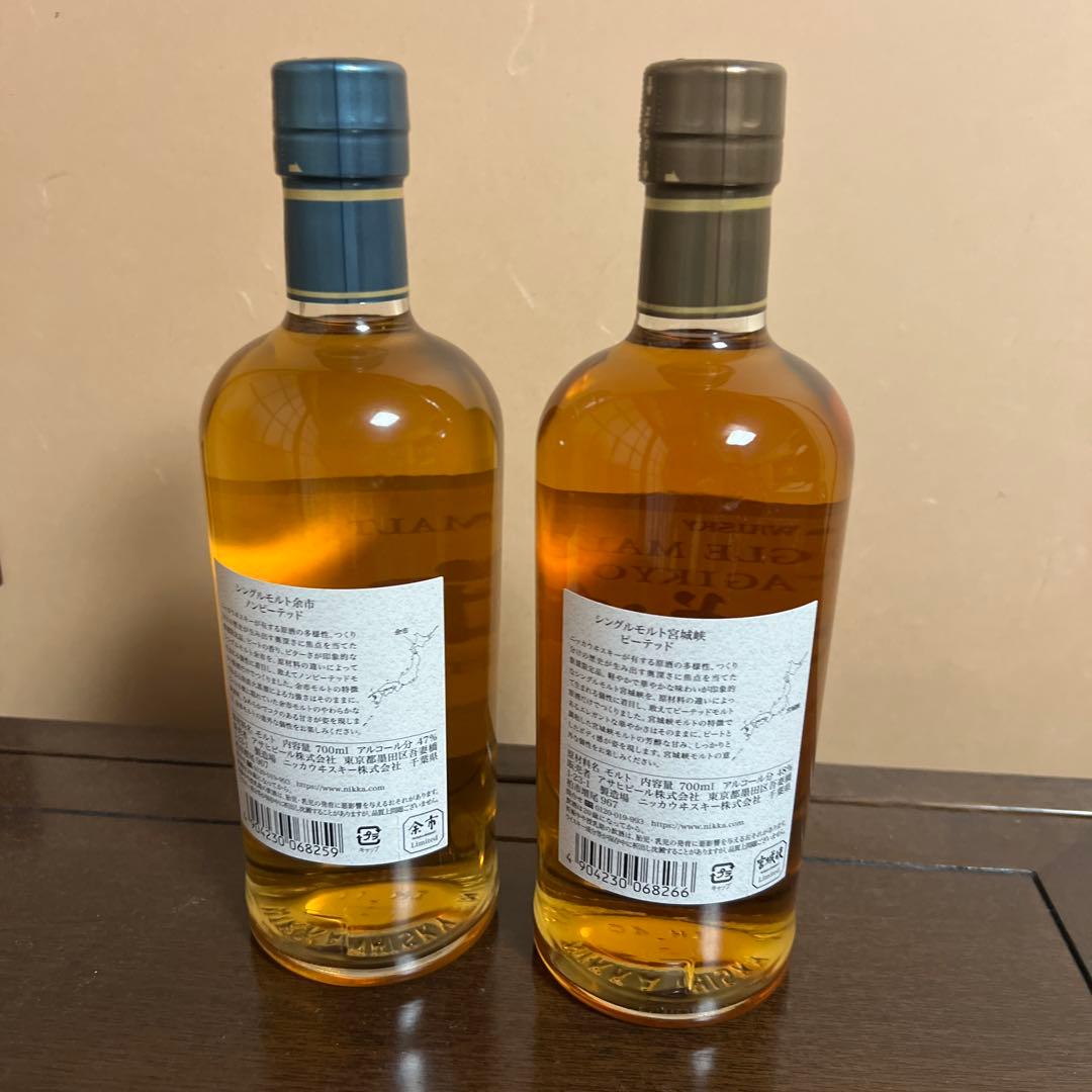 余市 ノンピーテッド & 宮城峡 ピーテッド　ニッカ　限定品