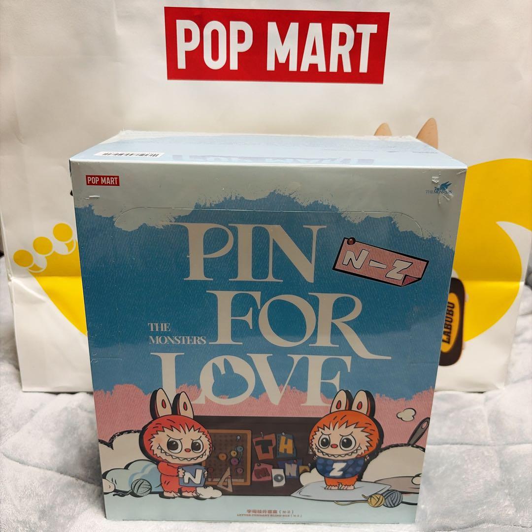 a*a様 PIN FOR LOVE N-Zラブブ アソート イニシャル チャーム