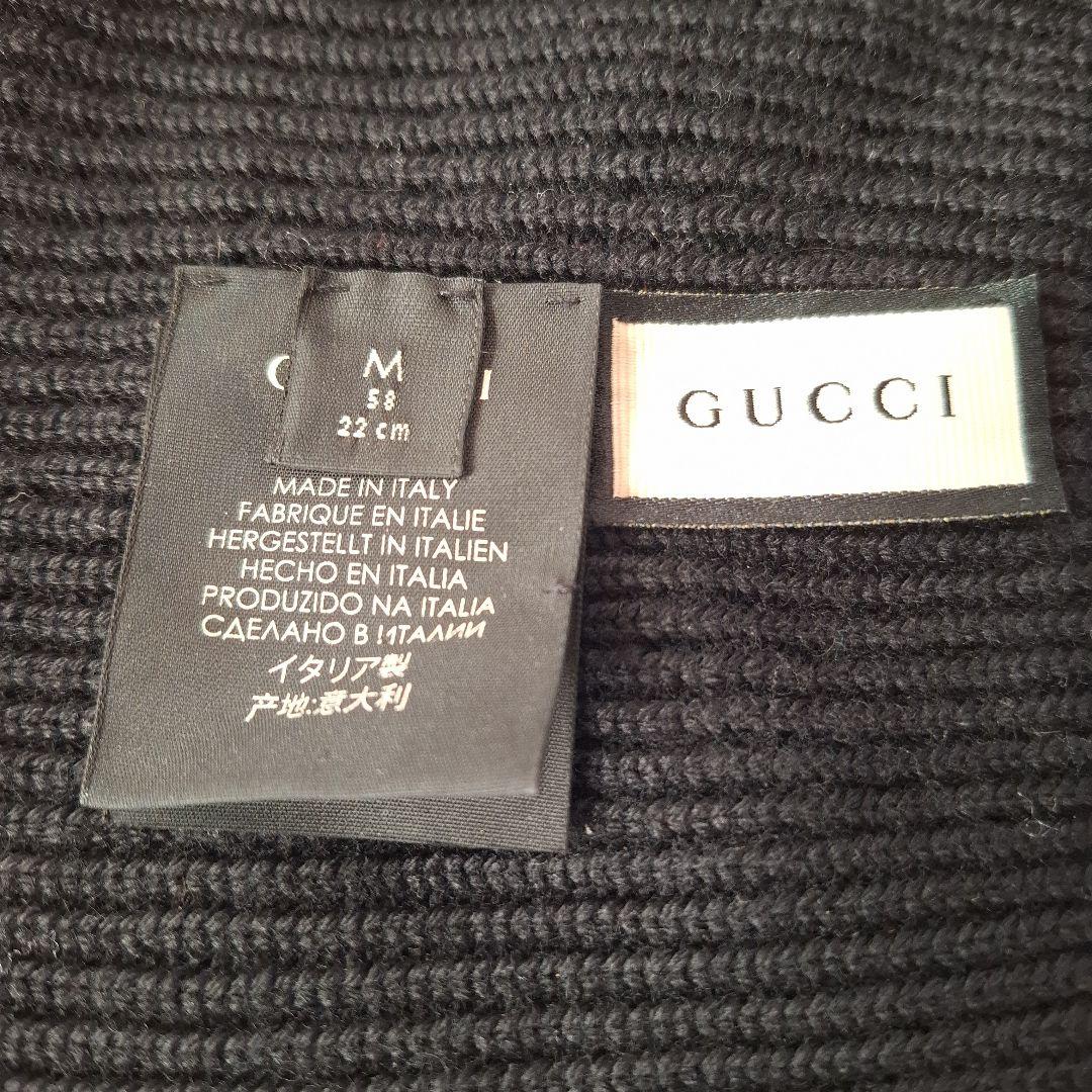 グッチニット帽