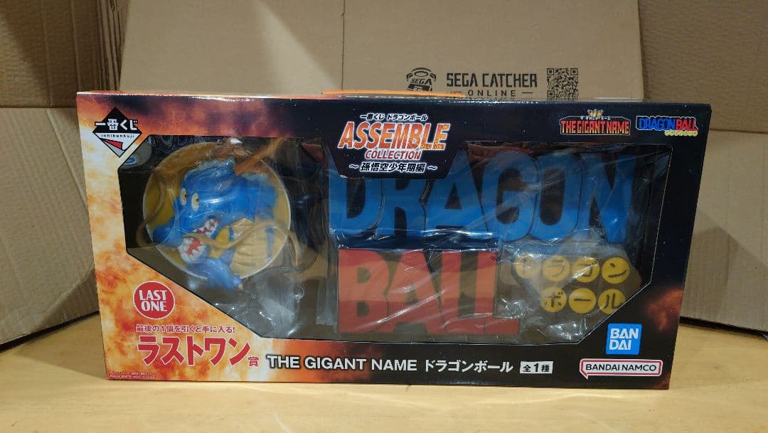 一番くじ ラストワン ギガント ネーム 国内正規版 ドラゴンボール フィギュア