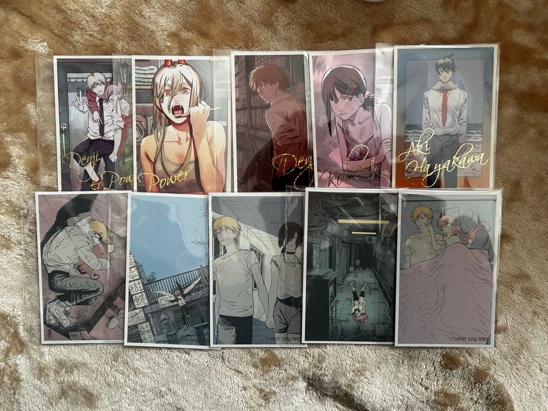 チェンソーマン