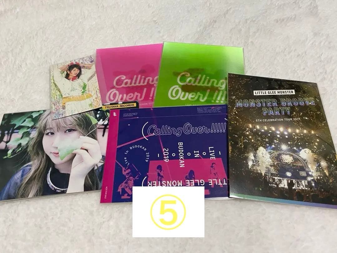 リトグリポストカード他