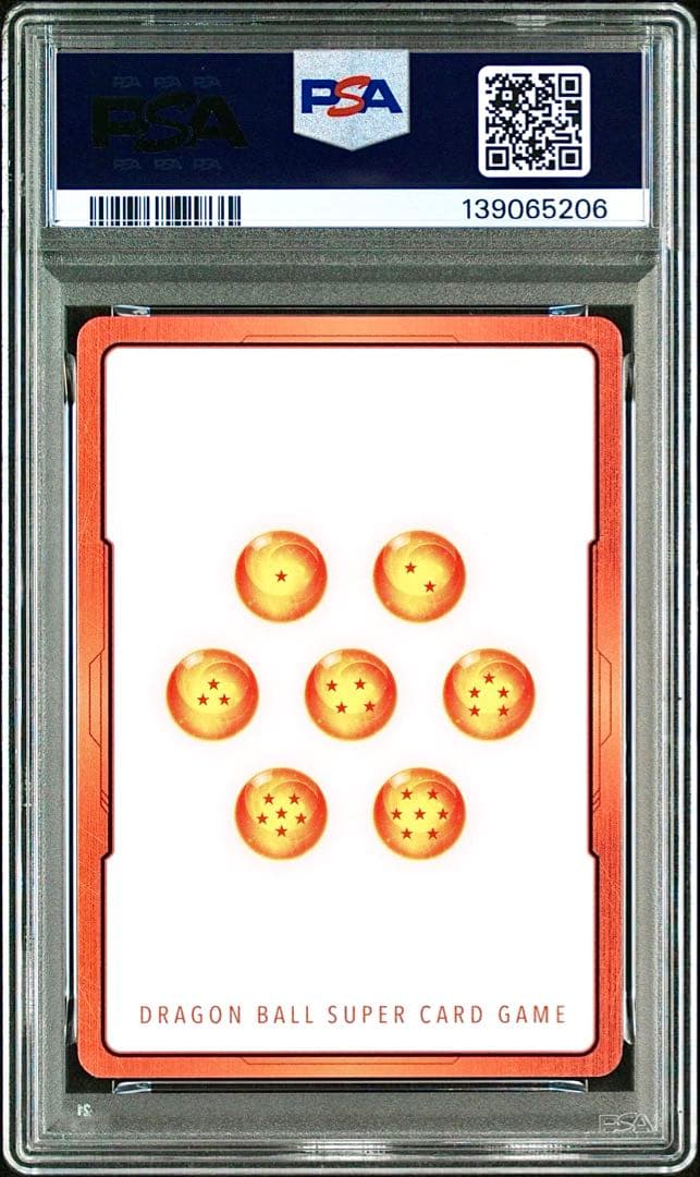 【PSA10】フュージョンワールド E-57 27巻 エナジーマーカー金銀２連番