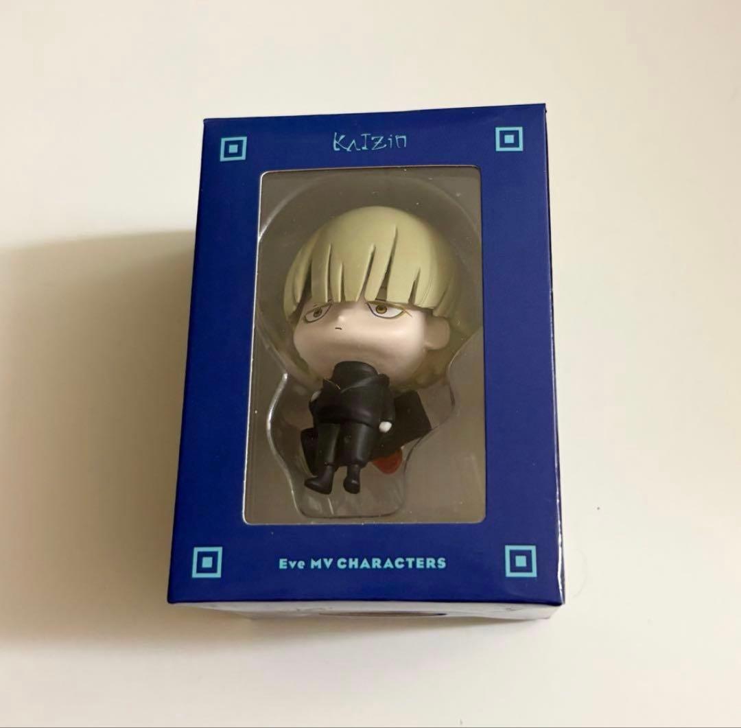 Eve 廻人 飛くん フィギュア いのちの食べ方