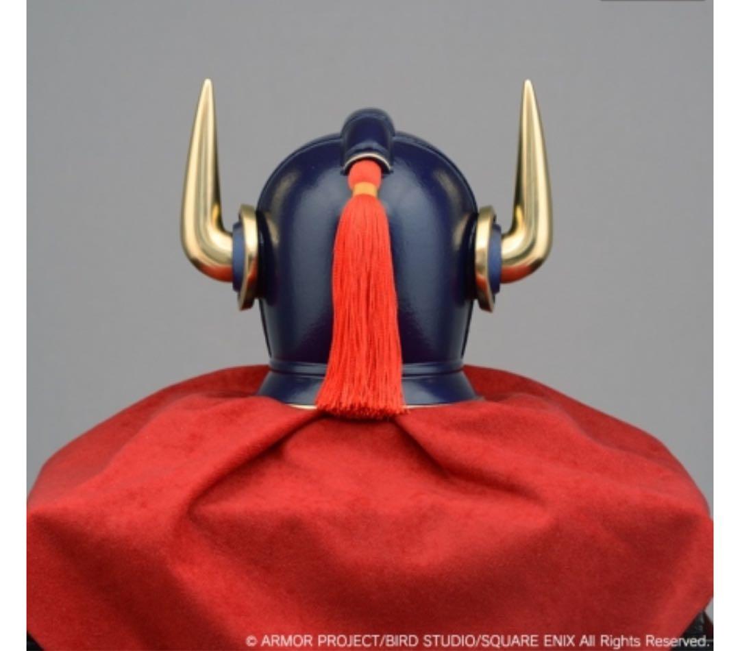 ドラゴンクエスト ロトの兜飾りセット