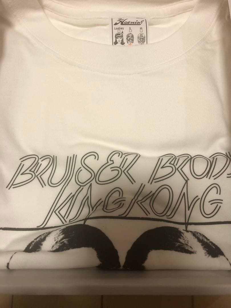 ブルーザーブロディ　ポピー　プロレス　ソフビ　wwf  wwe