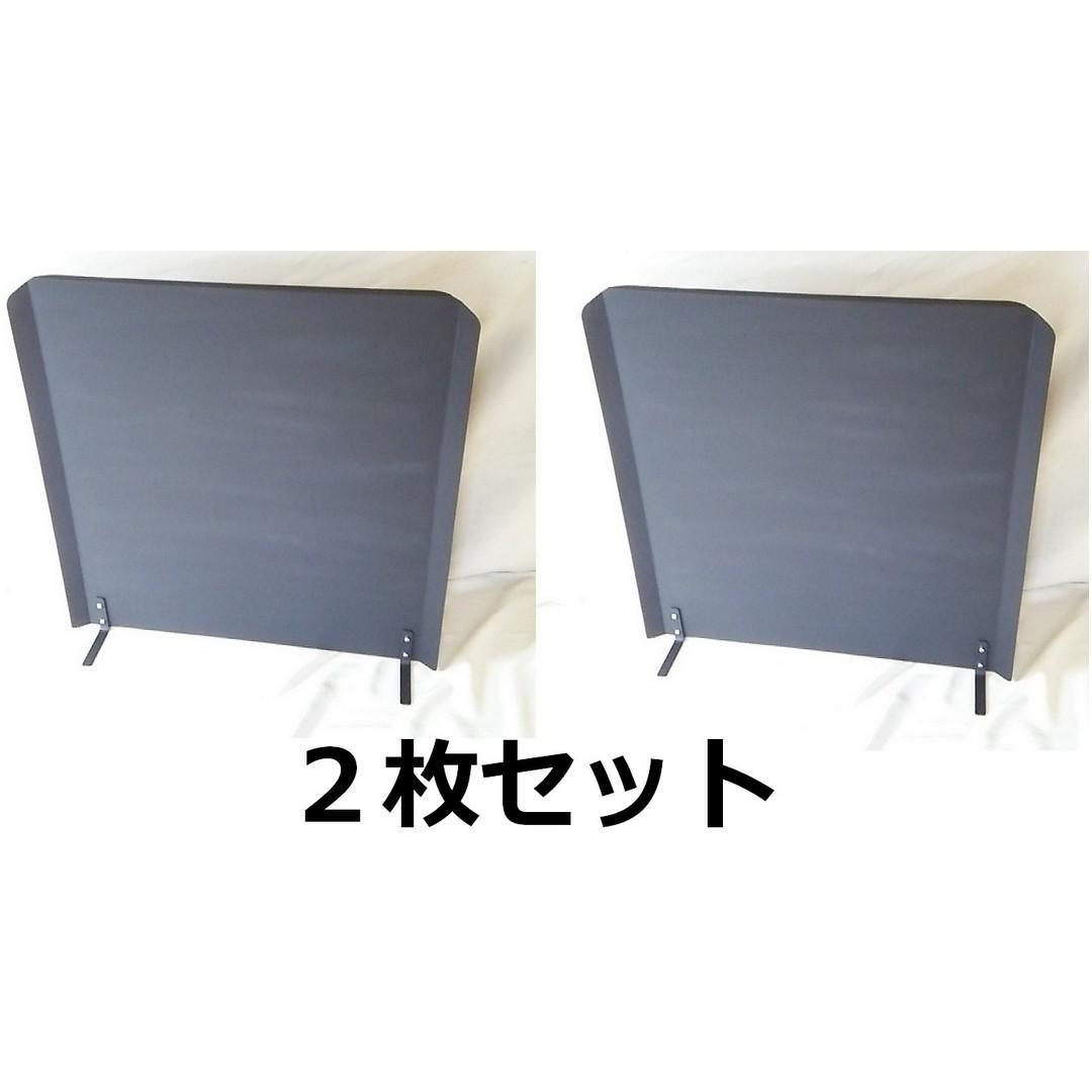 遮熱板　90　お得な２枚セット　薪ストーブ　ウォールヒートシールド　火災予防