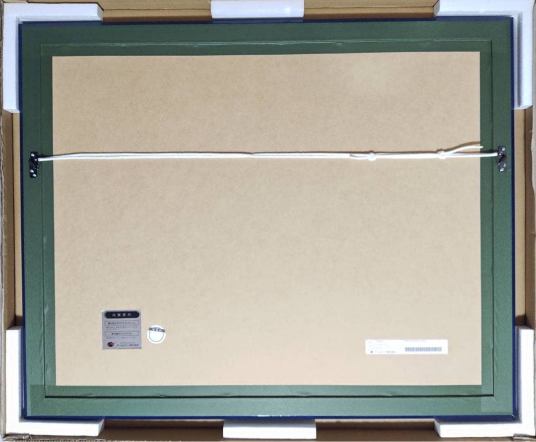 フルメタル・パニック 宗介とかなめ eJUNEX アールビバン 版画 四季童子