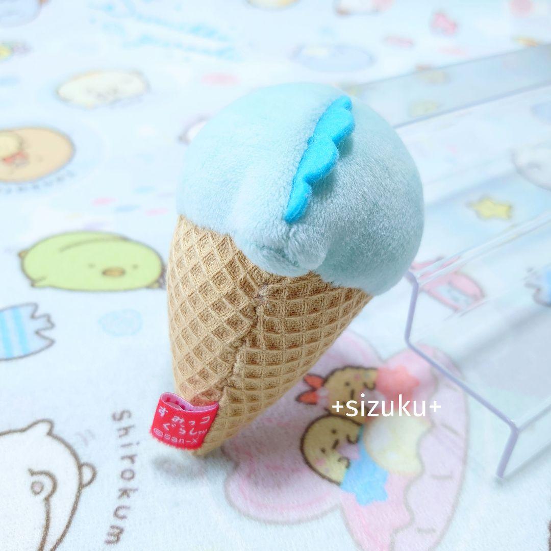 【美品・限定品】すみっコぐらし とかげ アイス ユニクロ てのりぬいぐるみ