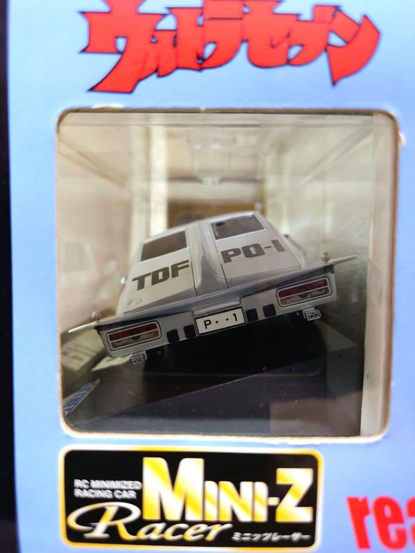 ウルトラセブン　ポインター　TDF PO-1　1/28 RC　ミニッツレーサー