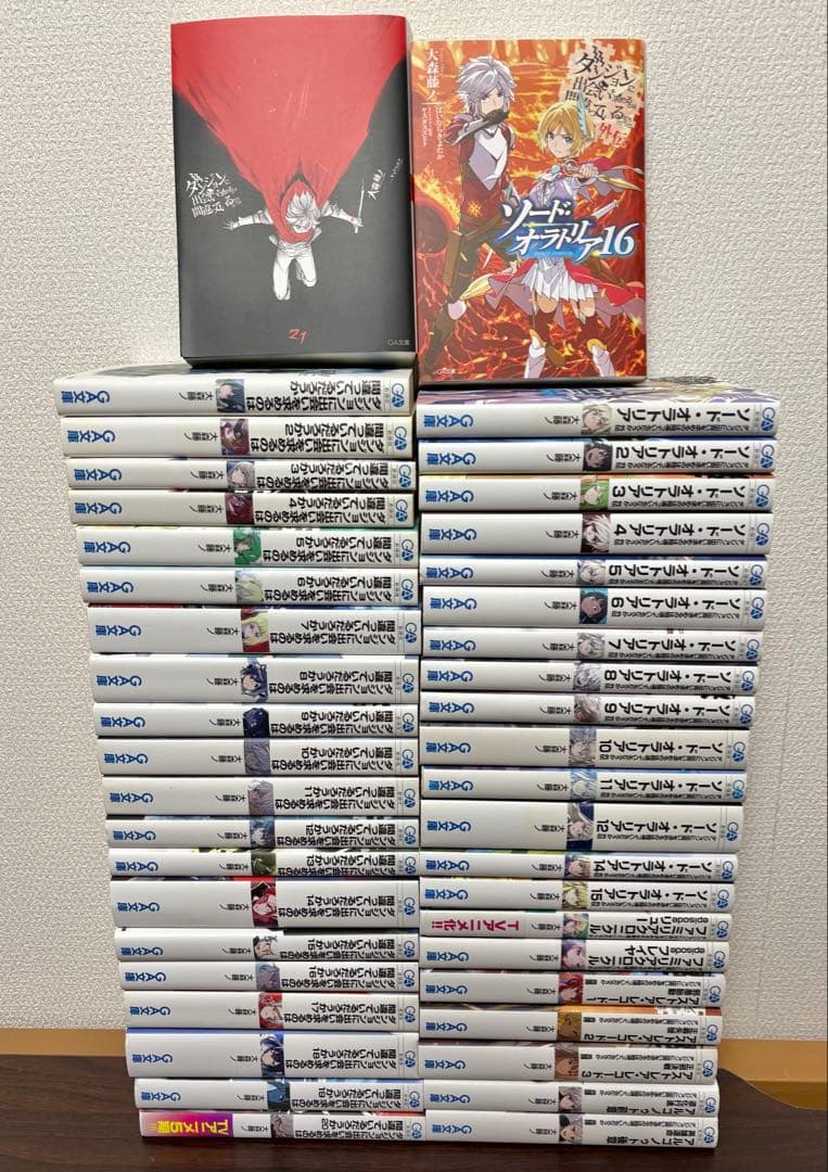 ダンジョンに出会いを求めるのは間違っているだろうか　全巻セット