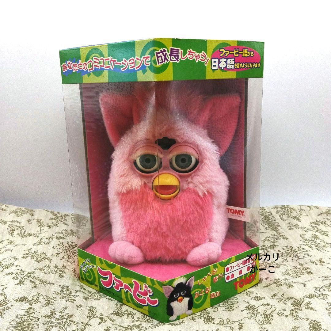 初代　ファービー　TOMY　1998　1999　平成レトロ　ピンク