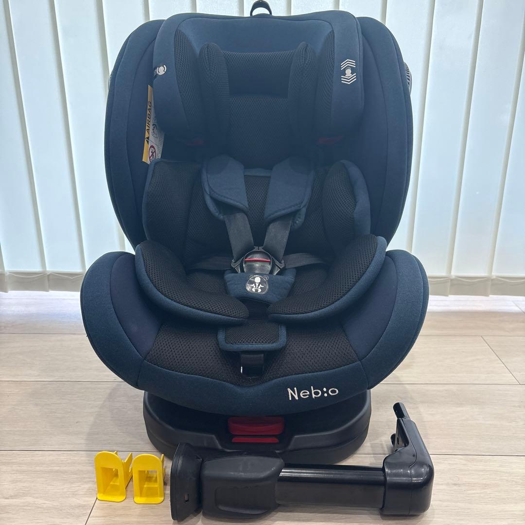 美品　ネビオ　Nebio ターンピット　ISOFIX ネイビー